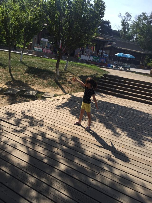 Pigeon Nest Park