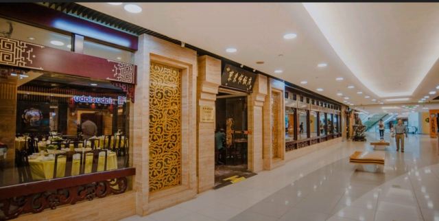 Dong Lai Shun Restaurant ( Wang Fu Jing )