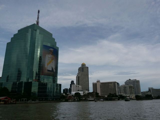 Chao Phraya