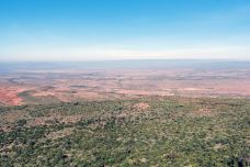 The Great Rift Valley View Point-Ngarariga-doris圈圈