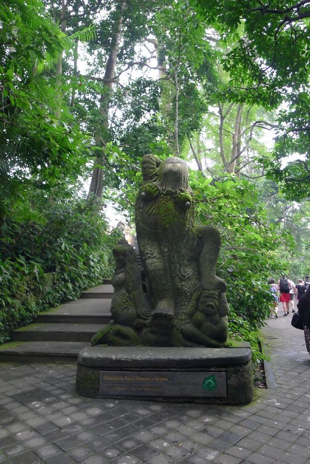 Ubud Monkey Forest
