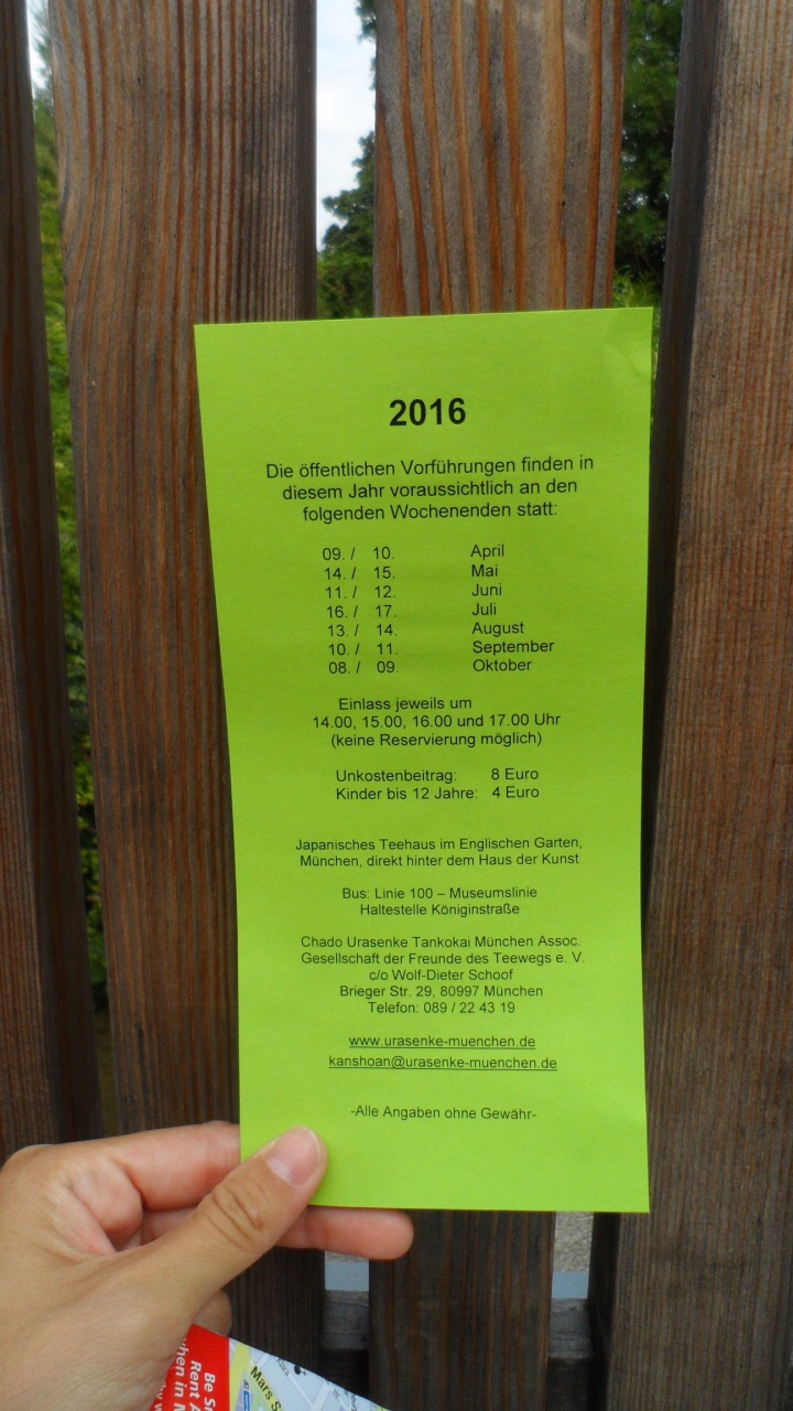 Englischer Garten Attractions 珊珊z Munich Travel Review Travel