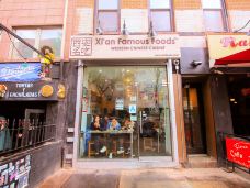 Xi'an Famous Foods-纽约-doris圈圈