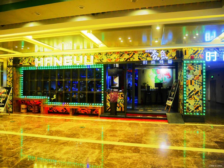 Gallery 2