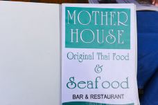 Mother House Bar and Restaurant-甲米-doris圈圈