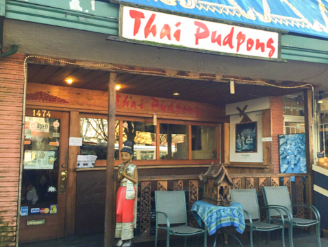 Thai Pudpong Restaurant餐厅图片