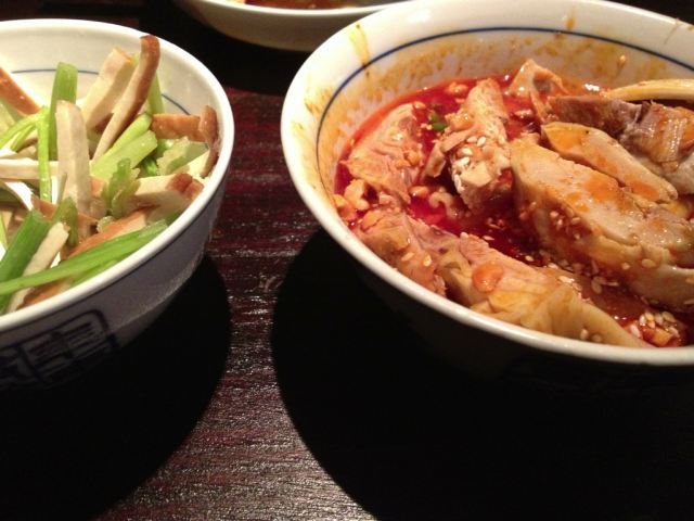 Cafe China