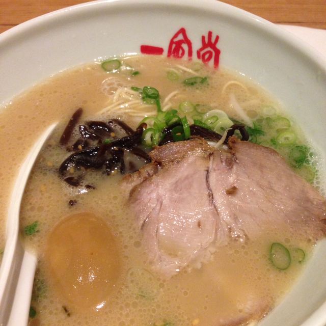 Ippudo(Westfield)
