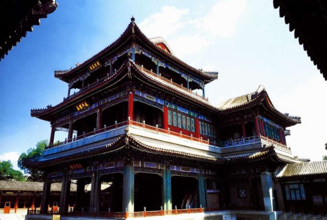 이화원