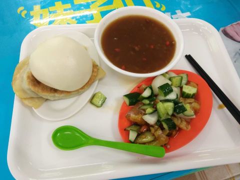 XUE FU CAN TING