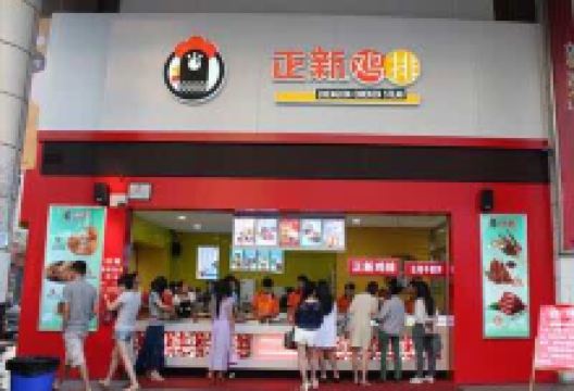 正新鸡排·炸鸡烧烤(大荔店)美食图片