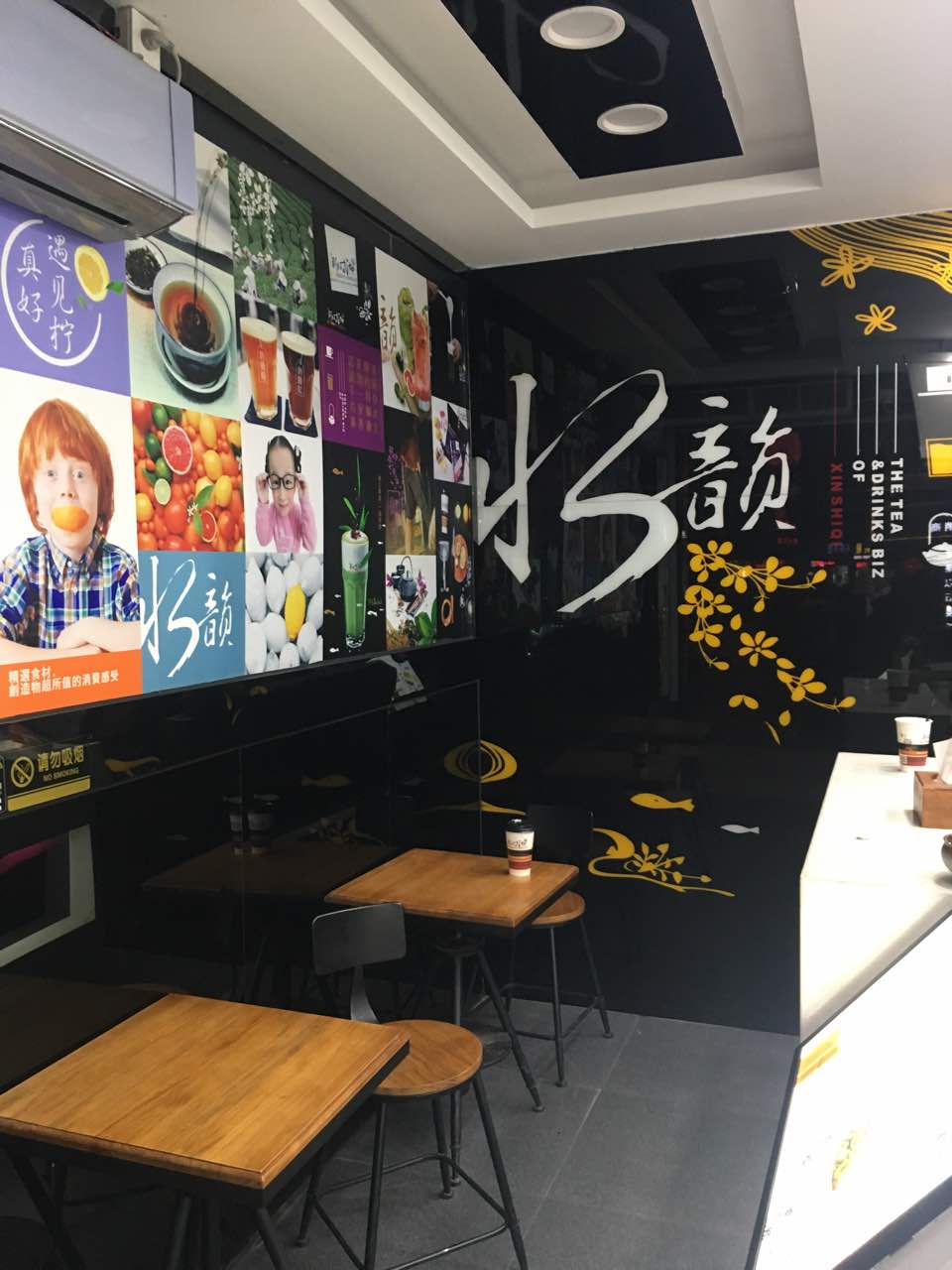 Gallery 3