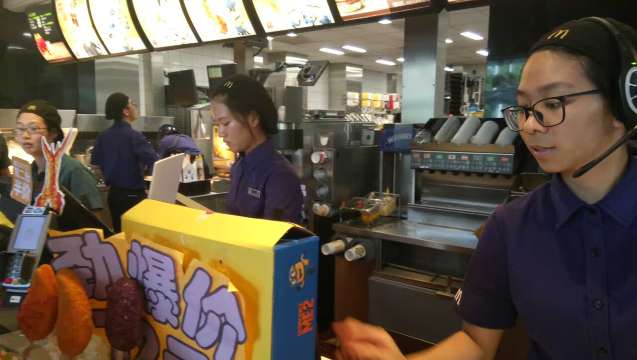 麦当劳(均安鹤峰路DT店)