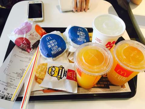 麦当劳(兴业路店)