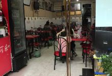 何四嬢豆腐脑(商业街店)美食图片