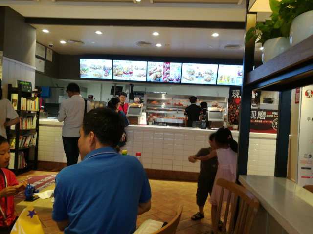 肯德基(喜港城店)