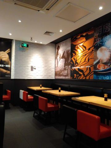 阿香米线(凯德mall店)