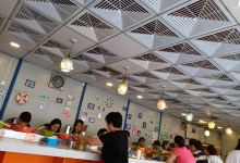 程姐回转捞吧(总店)美食图片