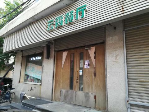 Gallery 3
