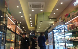 爱达乐(安昌大东街店)
