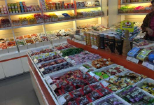 来伊份(沧浪东环路店)购物图片