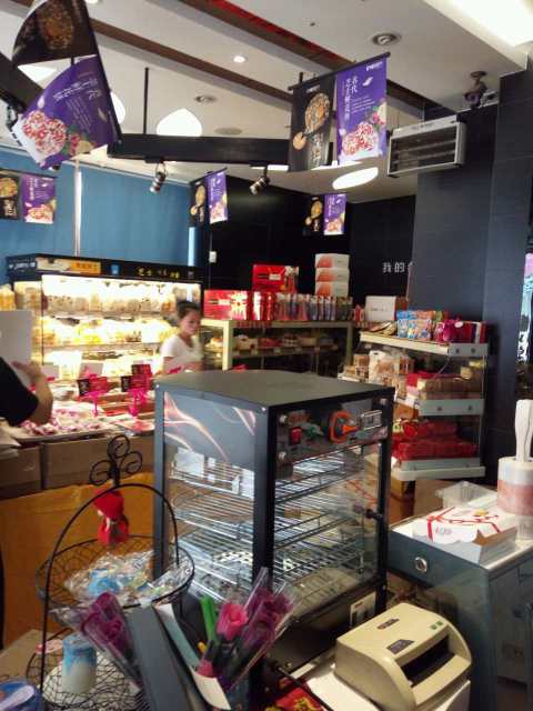 虞城名代蛋糕(大同路店)