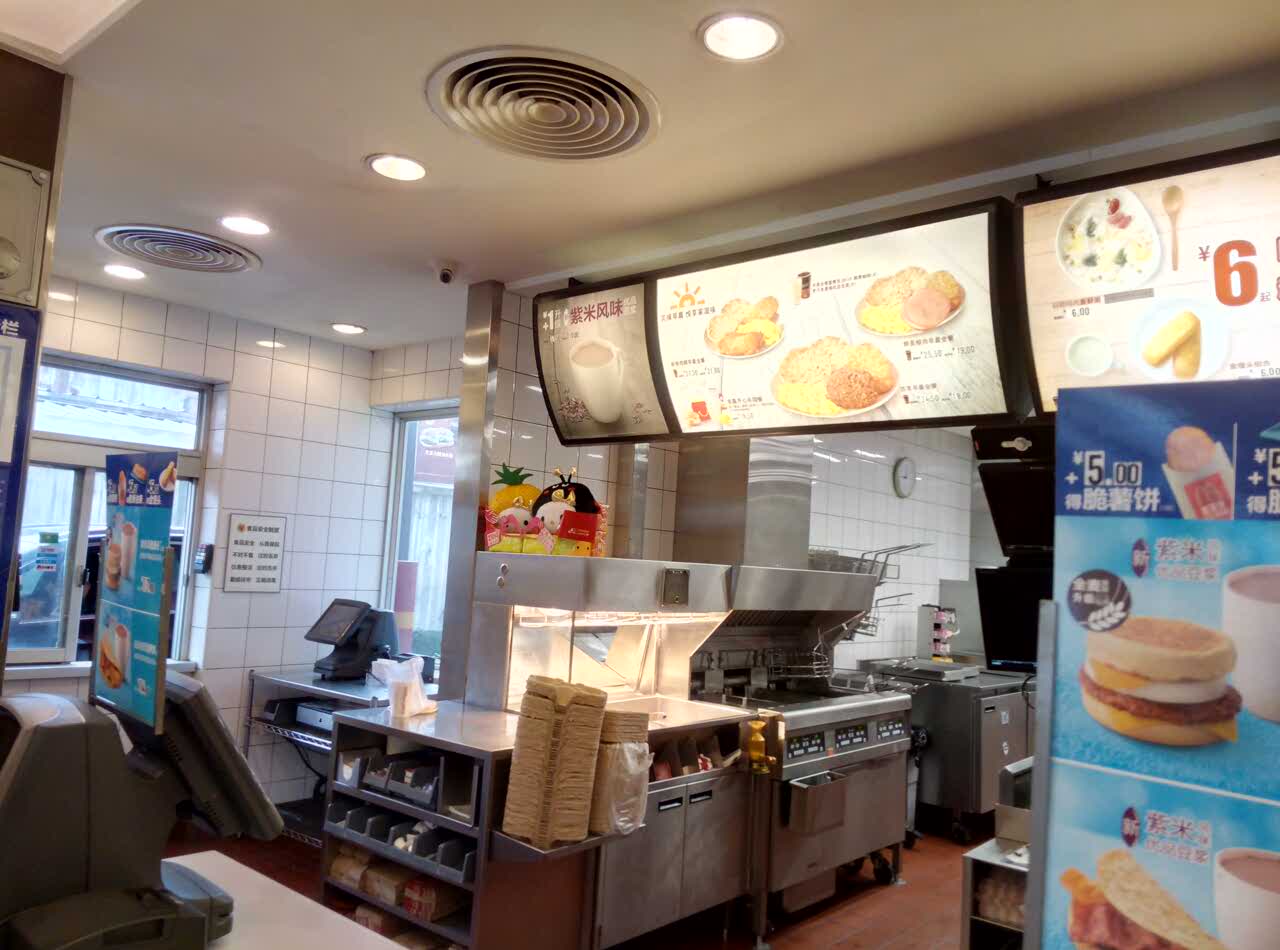 麦当劳(西洋南路得来速餐厅)