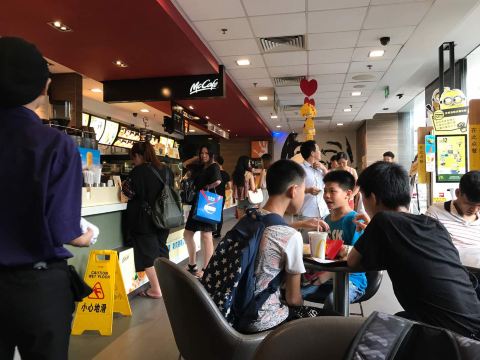 McDonald's (beijiaorenchanglu)