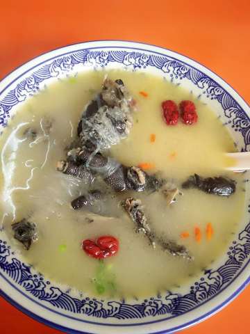 珍味汤坊(恒大绿洲店)