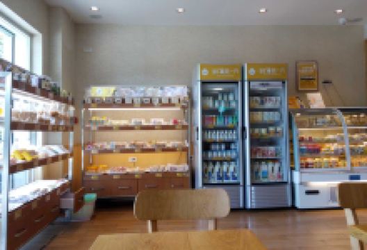 一鸣真鲜奶吧(萧山戈雅店)美食图片