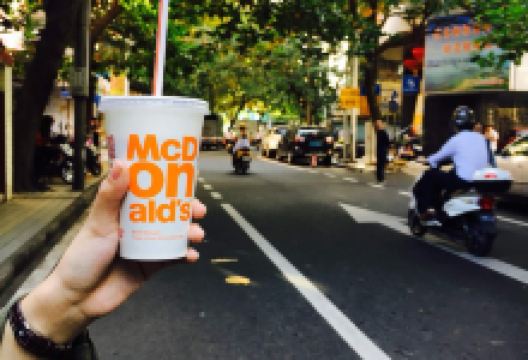 麦当劳(南华店)美食图片