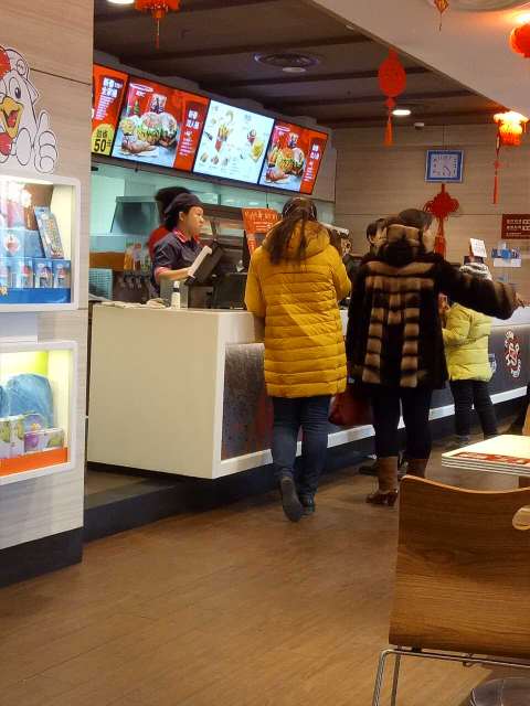 肯德基(发达店)