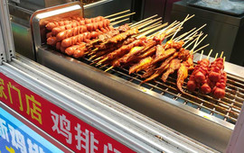 正新鸡排·炸鸡烧烤(万红店)