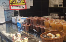 羊城西饼(时光贵州店)餐厅图片