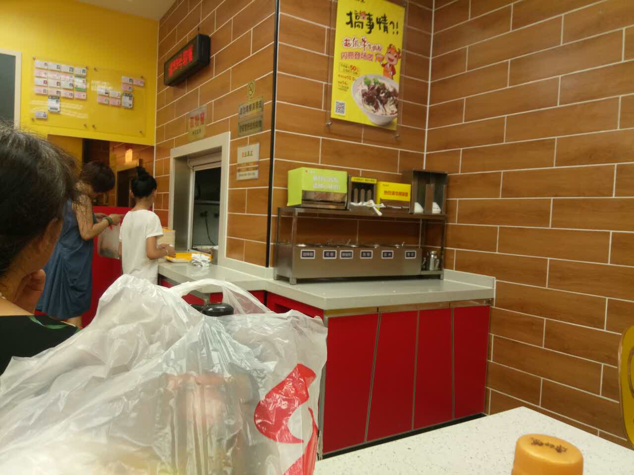 三品王(北湖店)