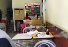 皇尚吉祥馄饨(陵县店)美食图片