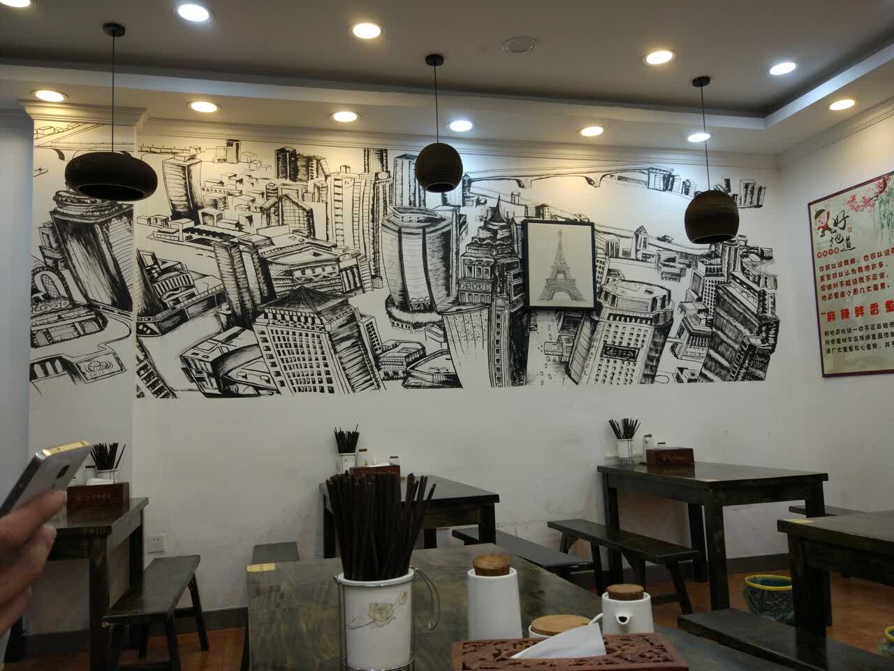 好地道重庆小面(惠山店)