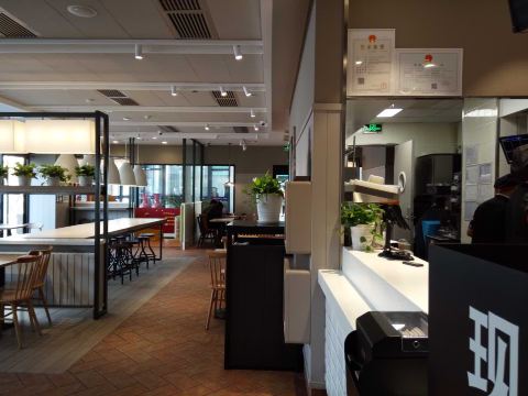 Gallery 2