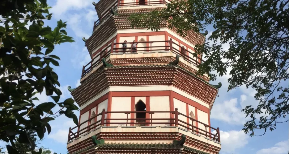 永安旅遊