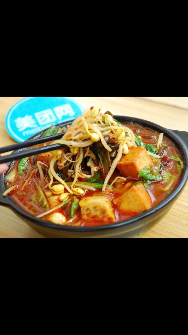 张亮麻辣烫(哈尔滨健康路店)