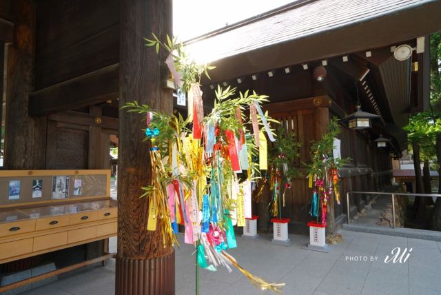 北海道神宮