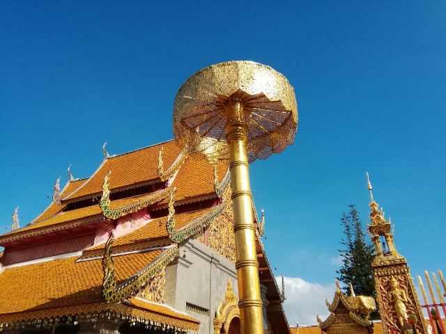 Wat Phra That