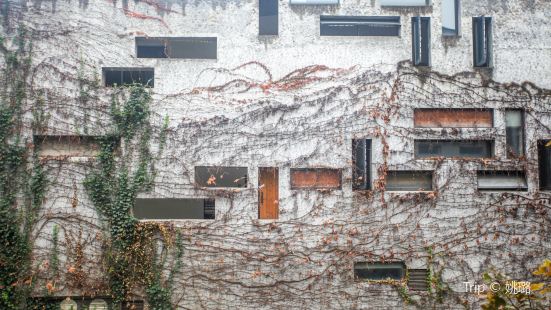 중국미술대학교 샹산캠퍼스