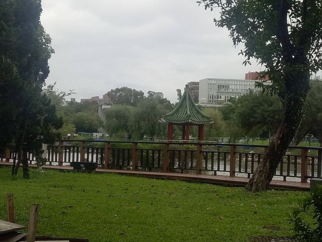 Taiwan University