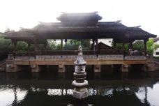 昭明书院-桐乡-doris圈圈