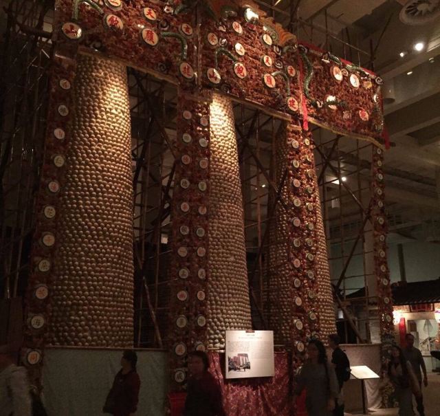 Hong Kong Museum of History