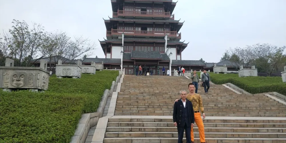 永安旅遊