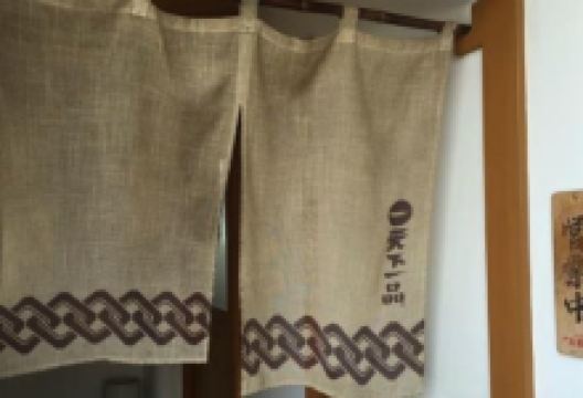 天下一品 湖山店美食图片