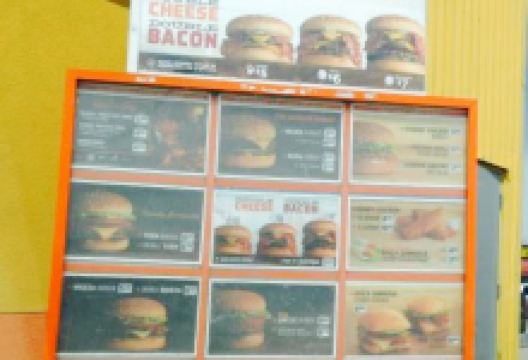 A & W Portage La Prairie美食图片