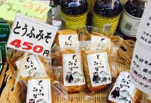 Mizunoenoichiba美食图片